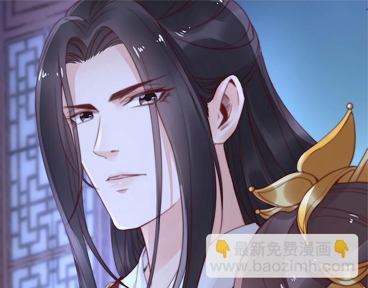序章 假面夫妻谁先动情(1/2)-第1话
