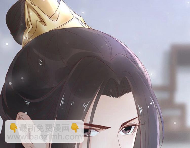 序章 假面夫妻谁先动情(1/2)-第1话