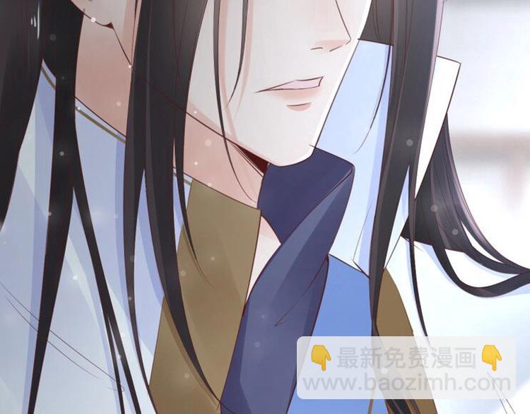 序章 假面夫妻谁先动情(1/2)-第1话