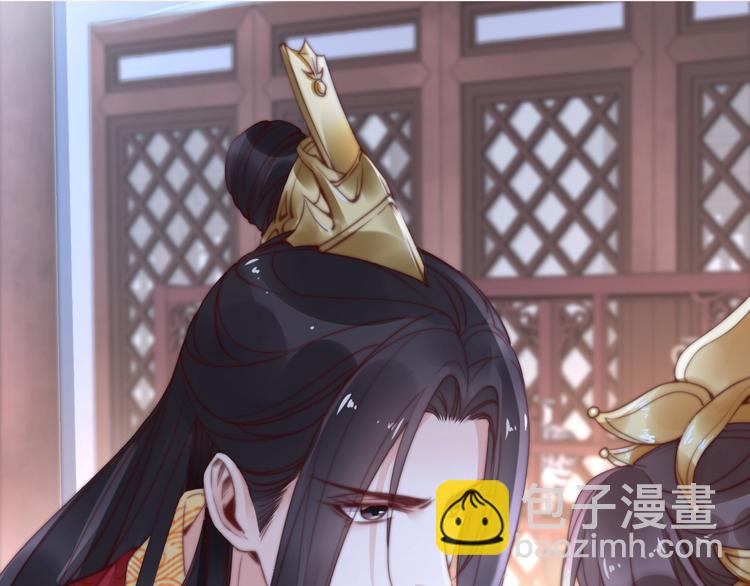 序章 假面夫妻谁先动情(1/2)-第1话