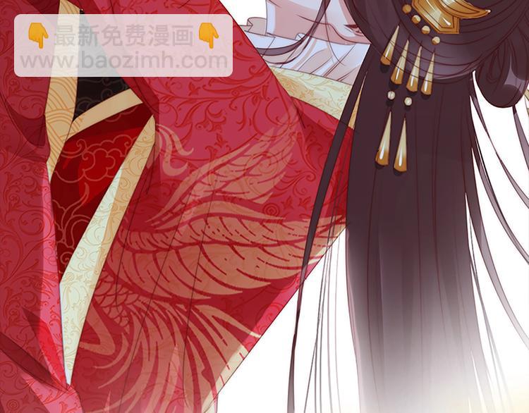 序章 假面夫妻谁先动情(1/2)-第1话