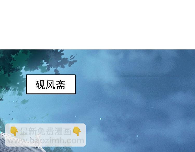第16话 技术不错(1/3)-第17话