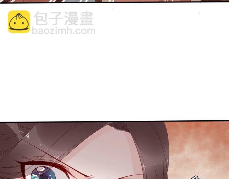 第18话 加量狗粮噎死恶霸(1/3)-第19话