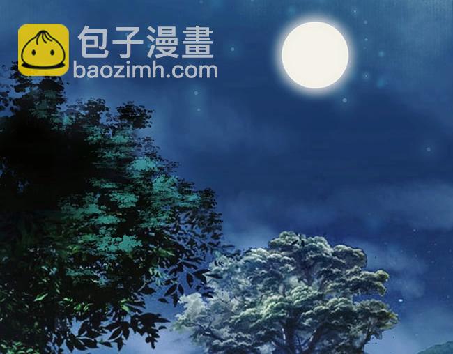 第2话 你不陪我陪男宠？(1/3)-第3话