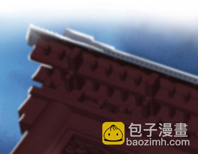第2话 你不陪我陪男宠？(1/3)-第3话