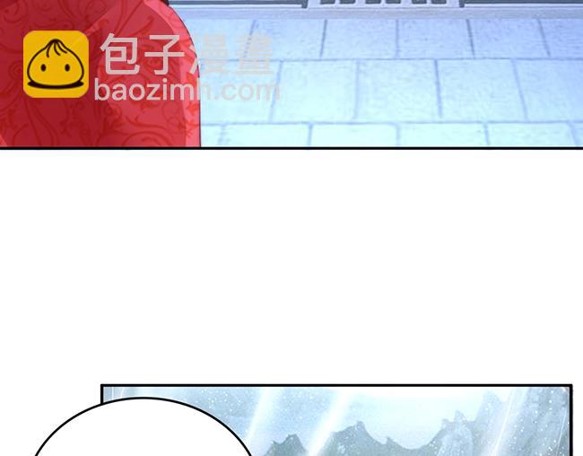 第2话 你不陪我陪男宠？(1/3)-第3话