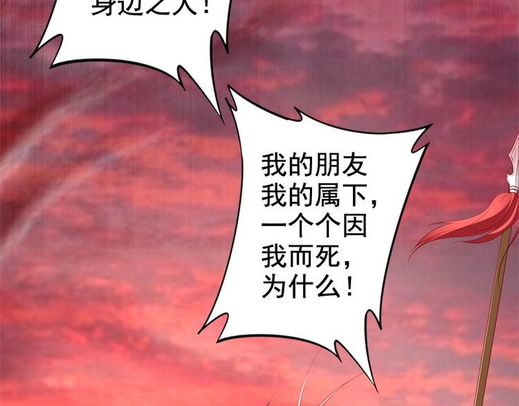 第20话 我不抛下你(1/3)-第21话