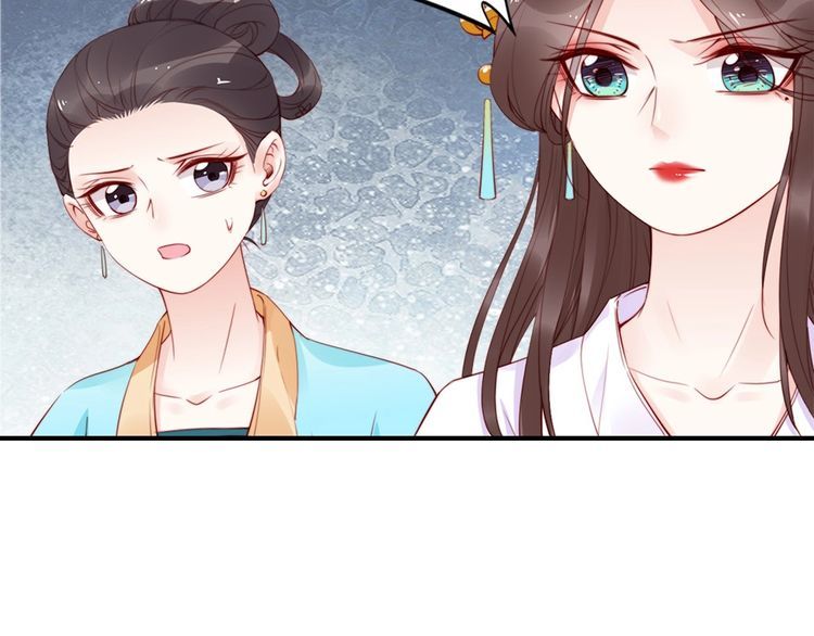 第24话 巧手王妃自制华服(1/2)-第25话