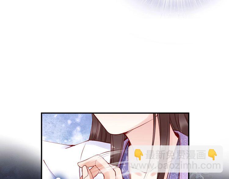 第30话 你就是个暴君(1/2)-第31话