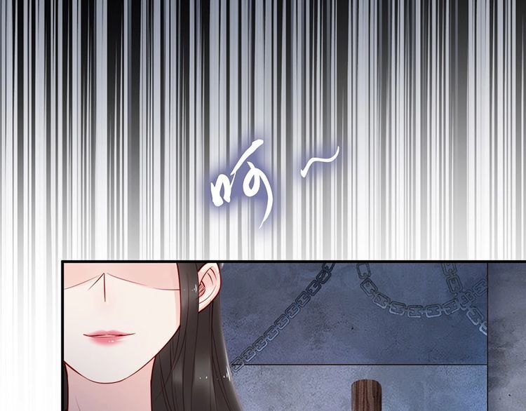 第30话 你就是个暴君(1/2)-第31话