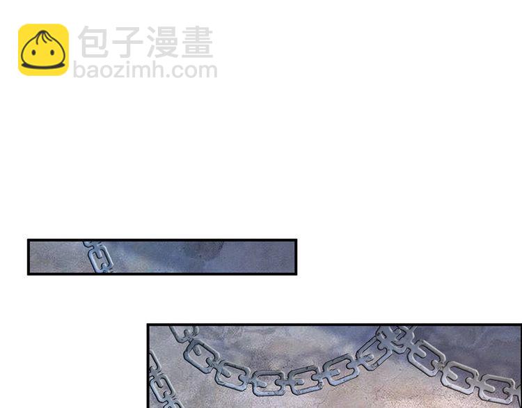 第30话 你就是个暴君(1/2)-第31话