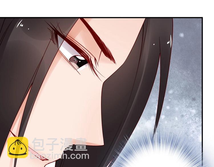 第32话 她要留在我身边(1/2)-第13话