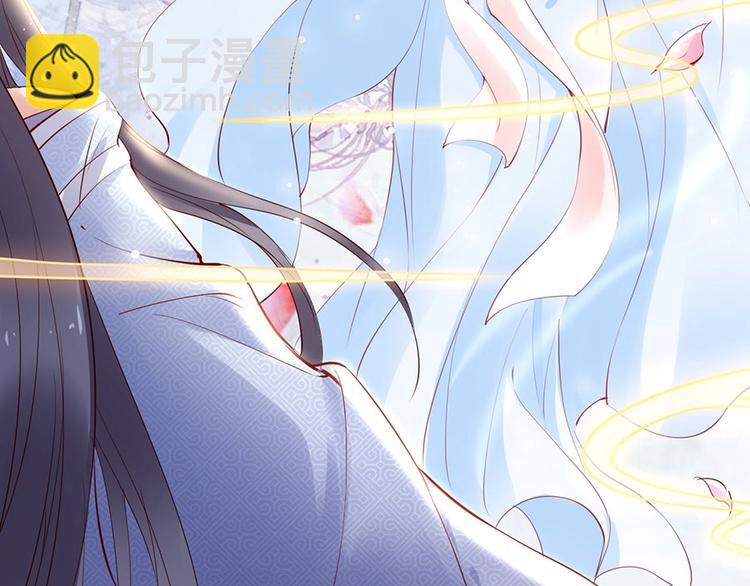第38话 幻境中看到真爱️(1/3)-第33话