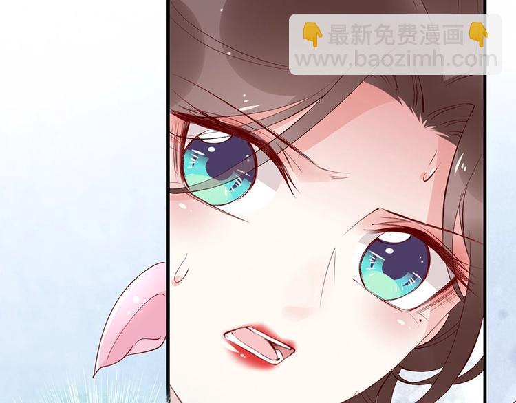 第38话 幻境中看到真爱️(1/3)-第33话