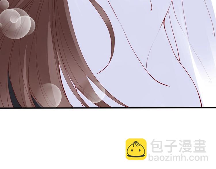 第38话 幻境中看到真爱️(1/3)-第33话