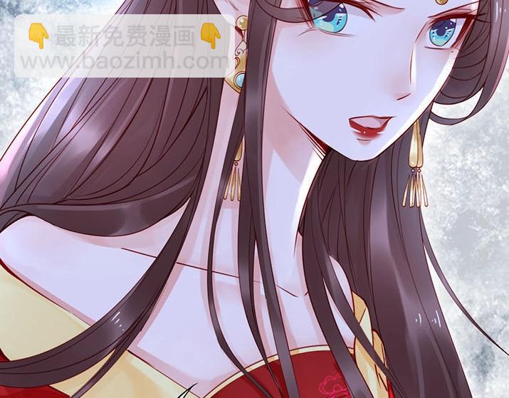 第4话 分床夫妇无感情？(1/3)-第5话