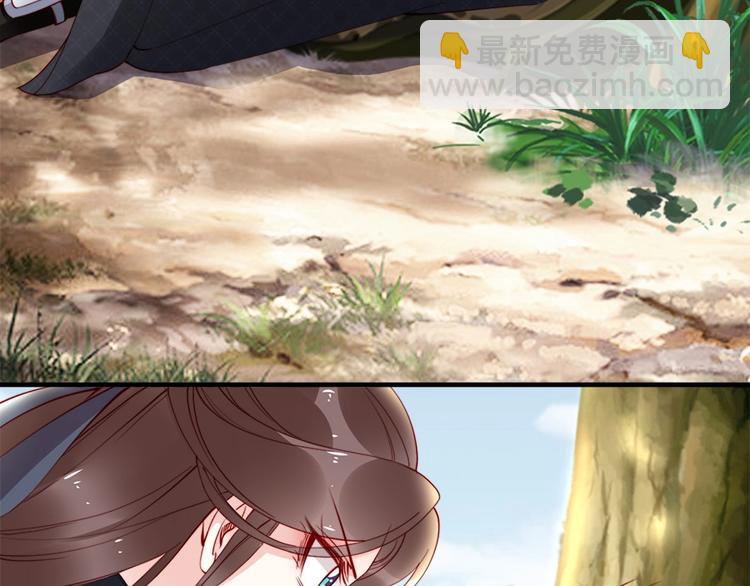 第40话 你们什么关系(1/3)-第39话