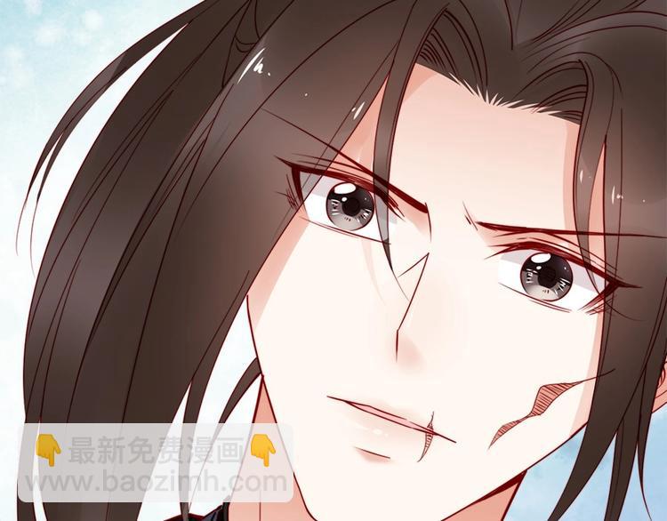 第40话 你们什么关系(1/3)-第39话