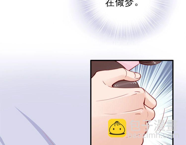 第42话 小鹿乱撞(1/2)-第41话