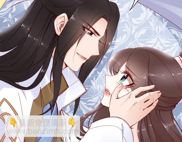 第42话 小鹿乱撞(1/2)-第41话