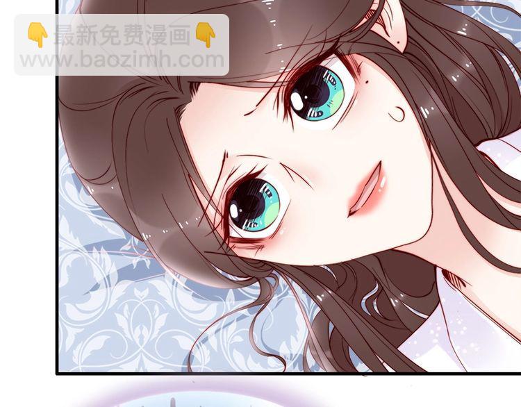 第42话 小鹿乱撞(1/2)-第41话