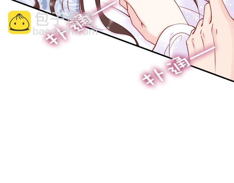 第42话 小鹿乱撞(1/2)-第41话