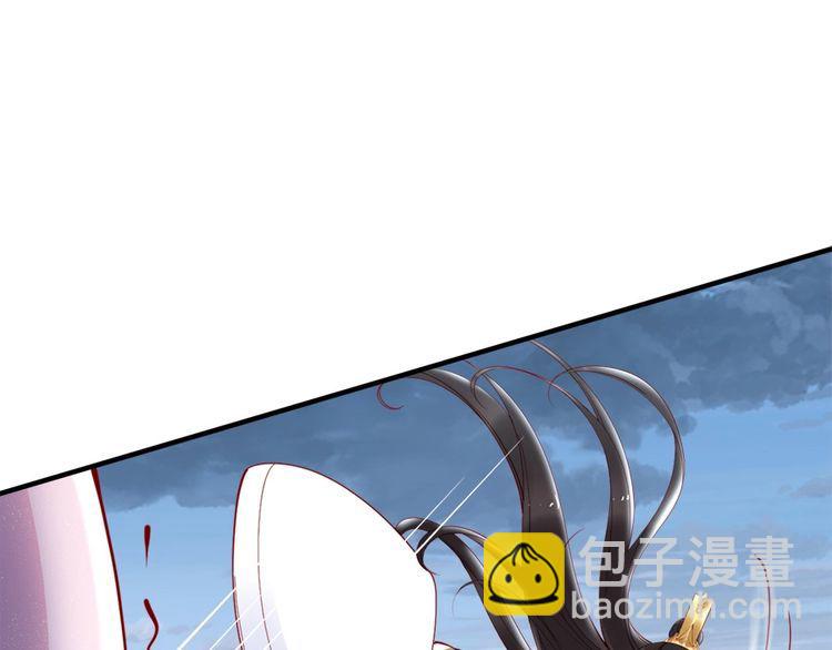 第44话 你竟然不救我？(1/3)-第43话