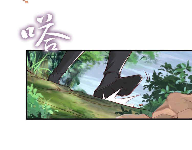 第46话 王妃我只认定你(1/3)-第45话