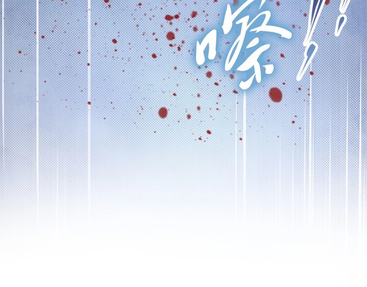 第48话 夫妻搭配，干活不累(1/3)-第47话