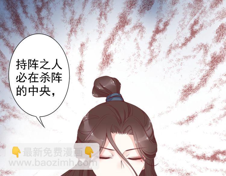 第48话 夫妻搭配，干活不累(1/3)-第47话