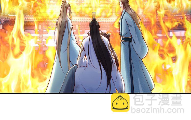 第50话 真正爱的只有你！(1/2)-第49话