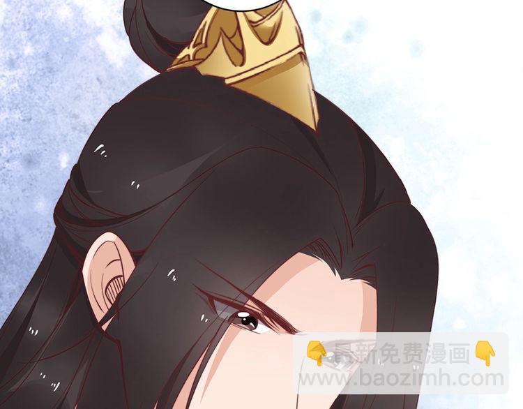第50话 真正爱的只有你！(1/2)-第49话