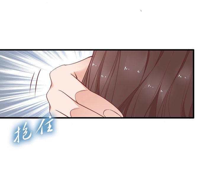 第50话 真正爱的只有你！(1/2)-第49话