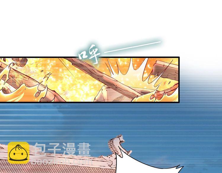 第50话 真正爱的只有你！(1/2)-第49话