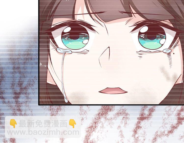 第50话 真正爱的只有你！(1/2)-第49话