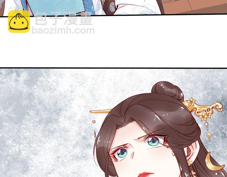第52话 天塌下来，还有我！(1/2)-第51话