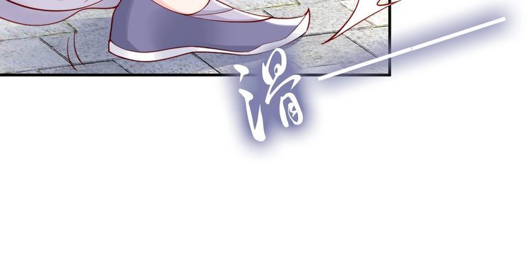 第52话 天塌下来，还有我！(1/2)-第51话