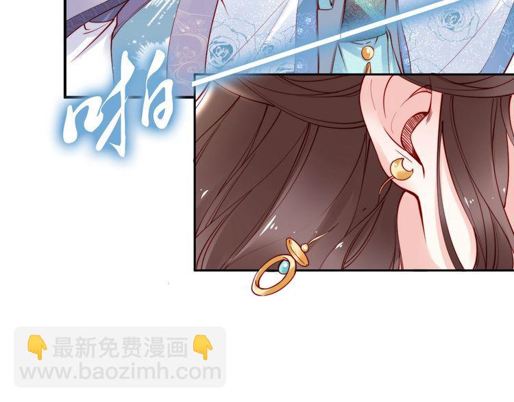 第52话 天塌下来，还有我！(1/2)-第51话