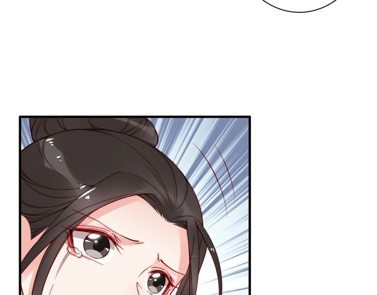 第54话 你为什么不信我？(1/3)-第53话