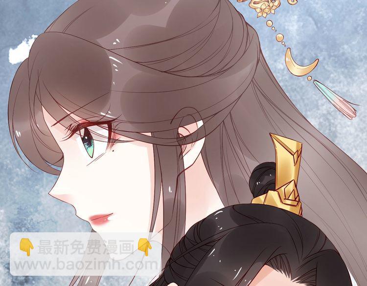 第54话 你为什么不信我？(1/3)-第53话