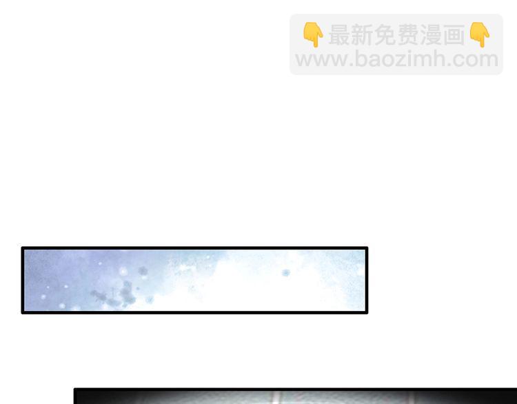 第56话 我不会让你嚣张太久(1/2)-第55话
