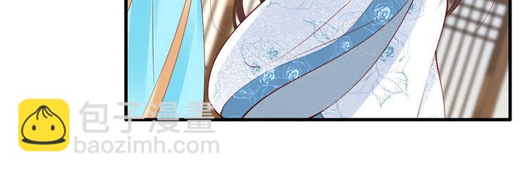 第56话 我不会让你嚣张太久(1/2)-第55话