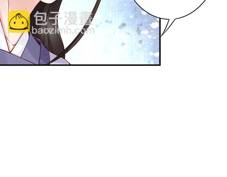 第56话 我不会让你嚣张太久(1/2)-第55话