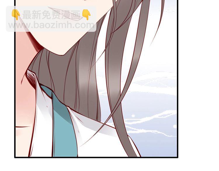 第58话 我全都给你(1/3)-第57话