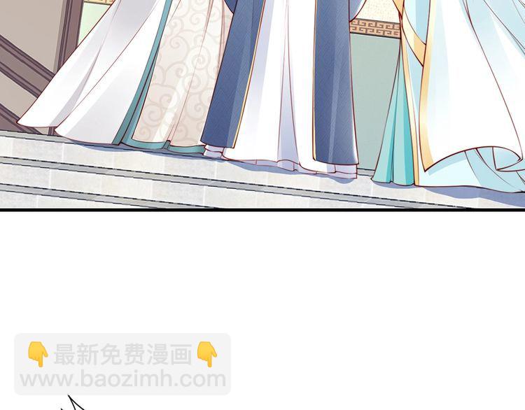 第58话 我全都给你(1/3)-第57话