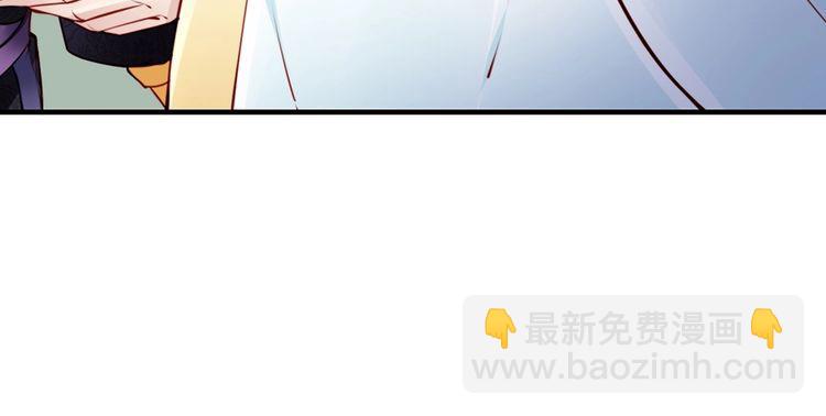 第58话 我全都给你(1/3)-第57话