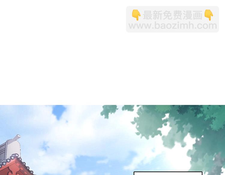 第6话 不说实话就扎你(1/2)-第7话
