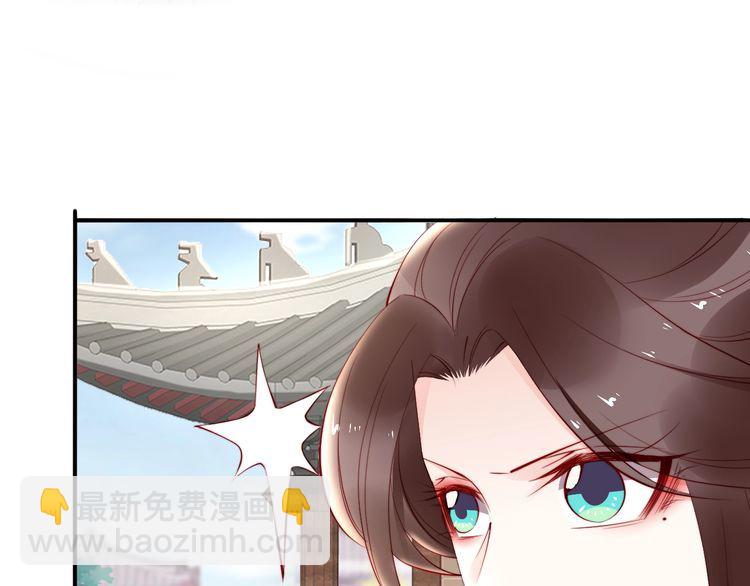 第64话 王爷有危险(1/2)-第63话