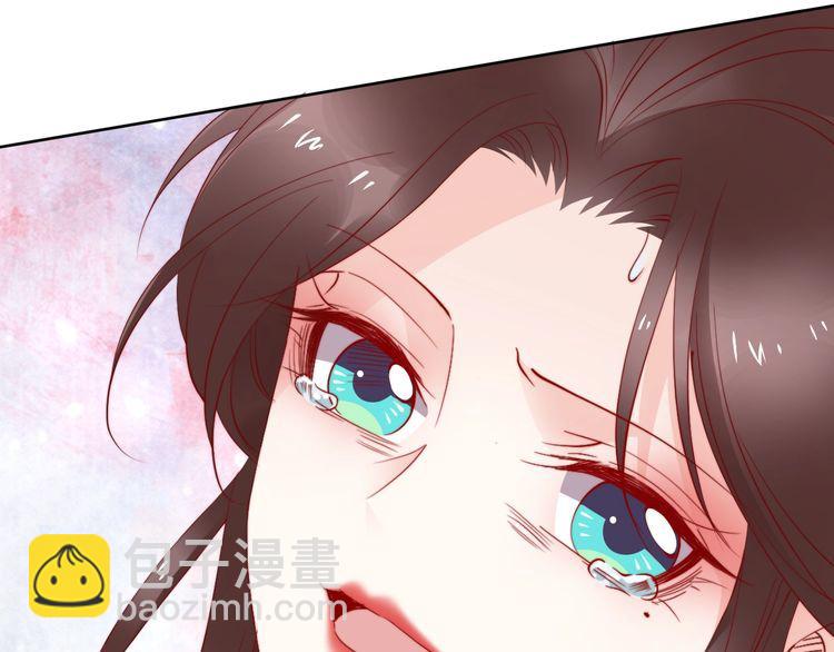 第70话 为你挡剑我愿意(1/2)-第69话