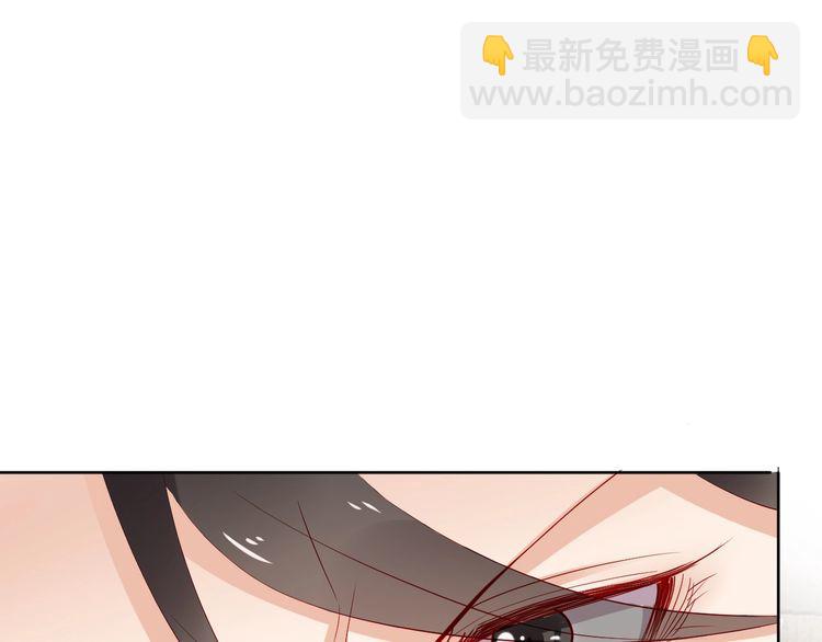 第70话 为你挡剑我愿意(1/2)-第69话